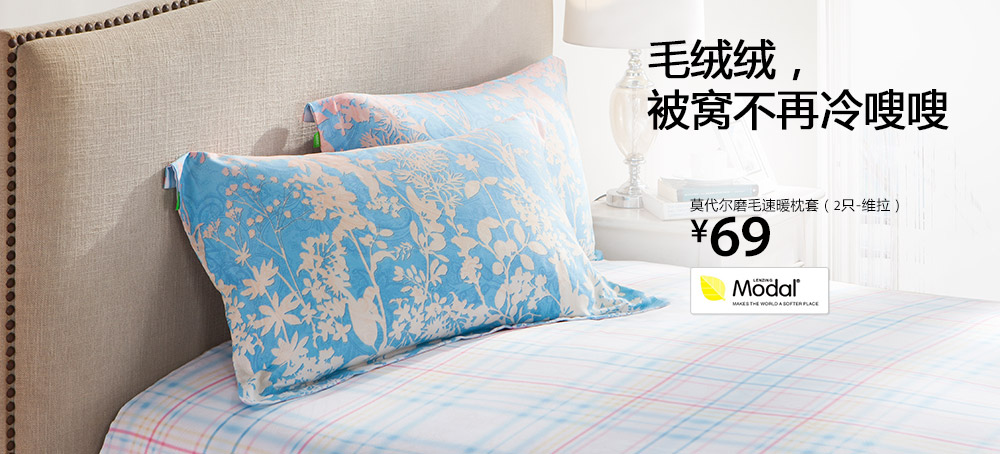 LifeVC麗芙家居禮儀服務(wù) 讓生活更優(yōu)雅、更貼心