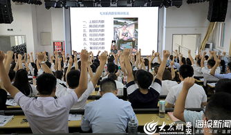 泰安市立醫(yī)院舉辦服務(wù)禮儀與文明用語專題培訓(xùn)，助力提升就醫(yī)體驗(yàn)